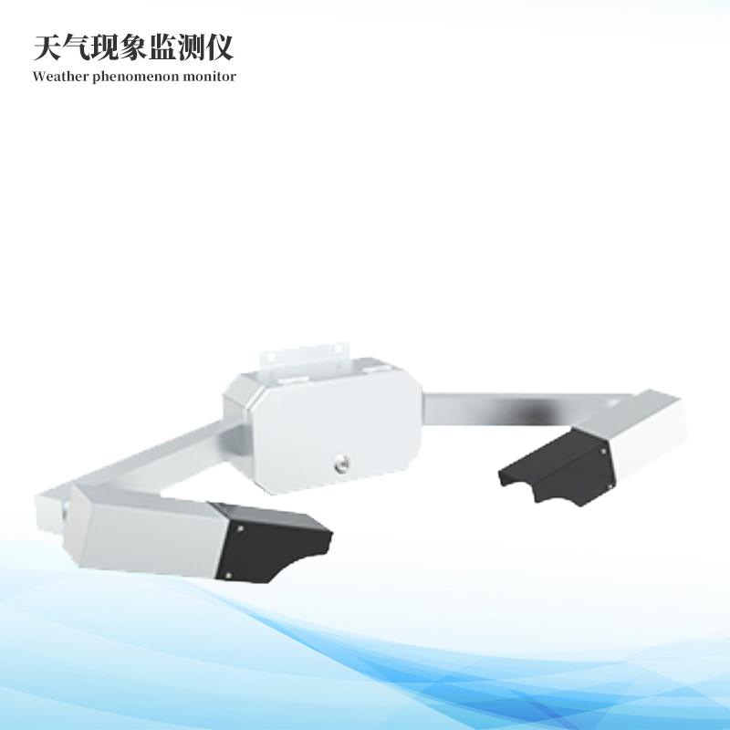 天氣現象傳感器