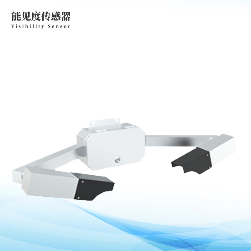 50km能見(jiàn)度傳感器