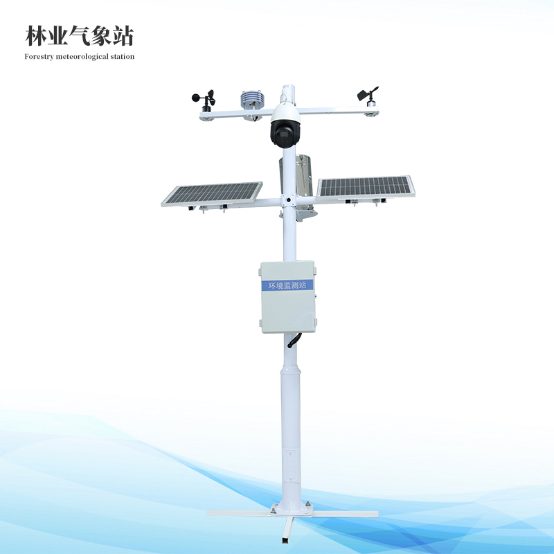 森林防火監(jiān)測系統(tǒng)
