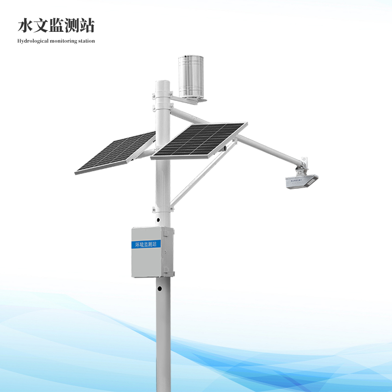 河道流速監測系統