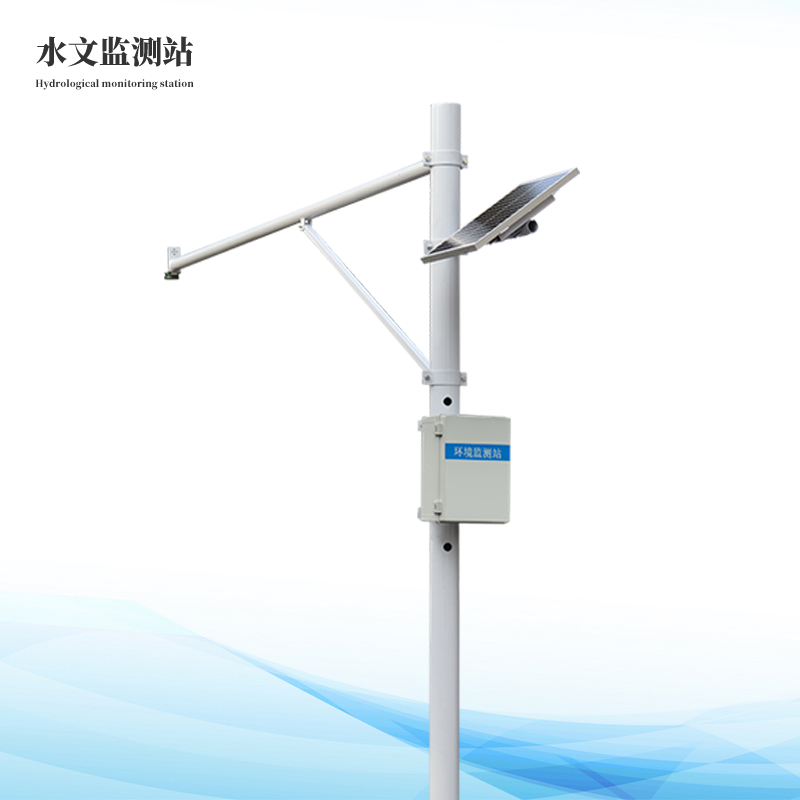 河道水位監測站