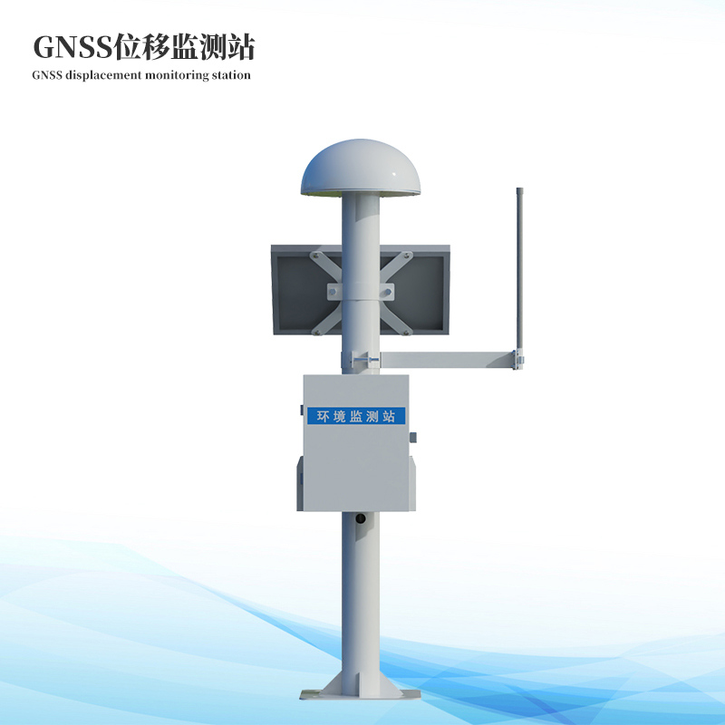 GNSS監(jiān)測儀