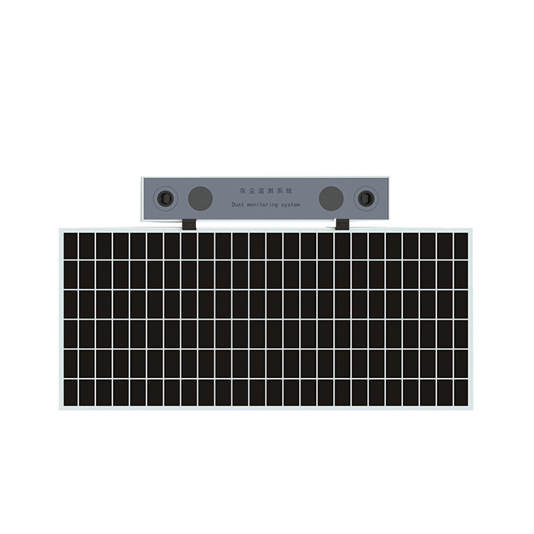 光伏電站灰塵監測系統